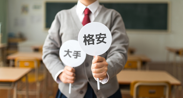 浮気調査を格安で依頼するためにチェックすべきポイント